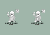 spacer.gif