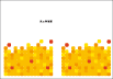 dot6.gif