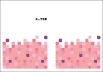 dot8.gif