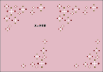 dot9.gif