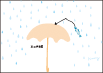 kumu5.gif