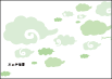 kumu6.gif