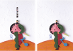 wand_19.gif