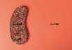 wand_7.gif